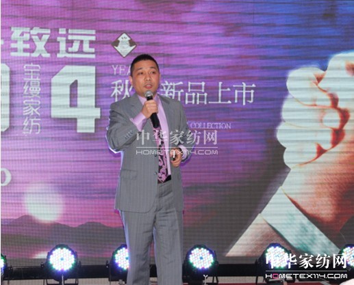 ���z2014�ﶬ��Ʒӆ؛����Ʒ�����̷���չ�