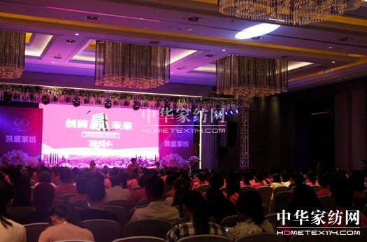 "��(chu��ng)��•�Aδ��"�Pʢ2014���ɹ��ܿء���Ӗ(x��n)��(hu��)���_