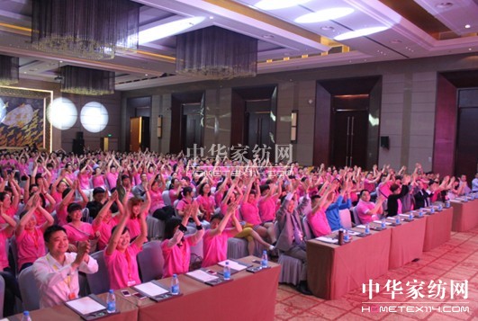 "��(chu��ng)��•�Aδ��"�Pʢ2014���ɹ��ܿء���Ӗ(x��n)��(hu��)���_