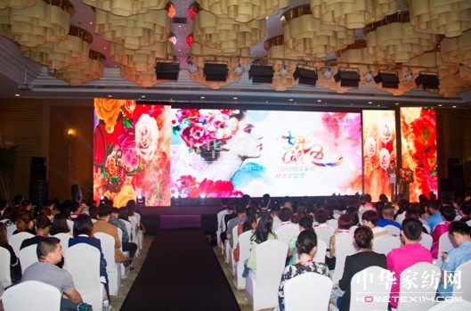 ����Ҽ�����ɫ��2014�ﶬ��؛���A�M�e��