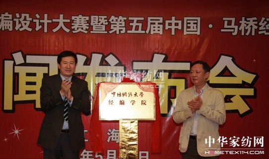 �ھŌ��Ї����H��(j��ng)���O(sh��)Ӌ��ِ����