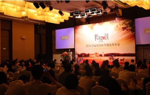 ɯҼ2014ﶬƷlBdʢ_Ļ