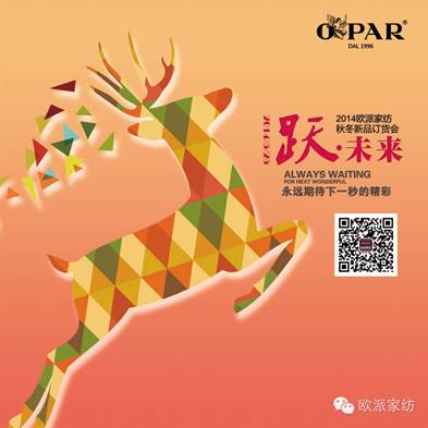 WɼҼﶬƷӆ؛AMչ٣