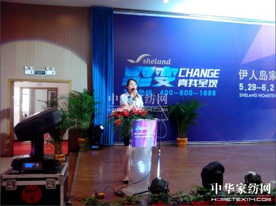 ���ˍu���I���񳯳ɾ�δ��