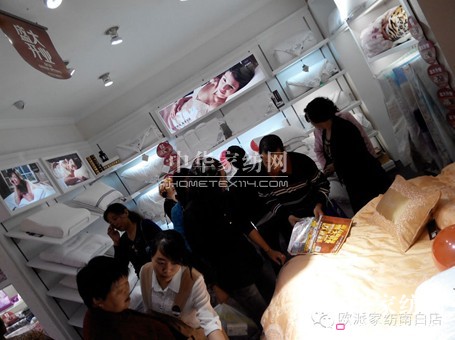 �W�ɼҼ��ϰ׵��_�Iʢ������ُ���