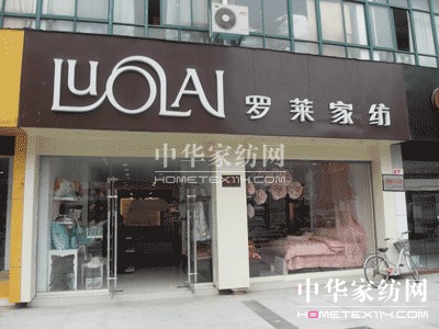 �_�R�Ҽ��ɷ����޹�˾�P��ُ�I�y����ؔ�aƷ�Ĺ���