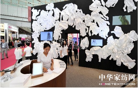 2014南京國際時尚消費品博覽會將于9月19日開幕