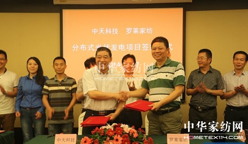 �_�R�Ҽ��y������Ƽ��M܊����Դ�lչ�Ŀ