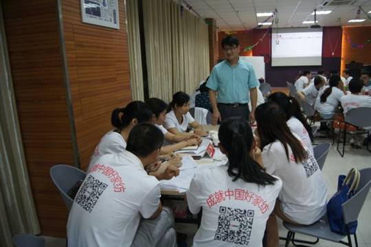 ����؛�����_�Ҽ��I�N�M(j��n)��Փ֮�Ⱥ�