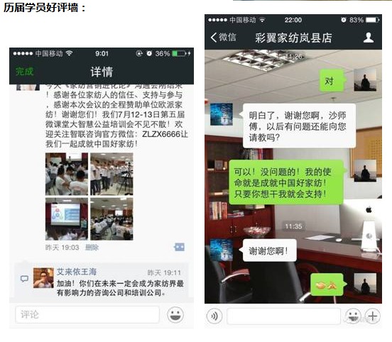 ����؛�����_�Ҽ��I�N�M(j��n)��Փ֮�Ⱥ�