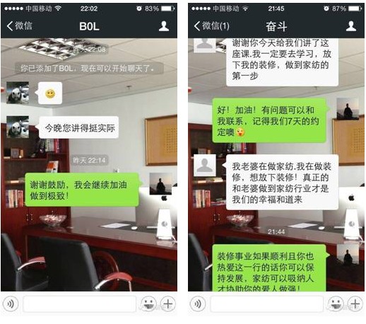 ����؛�����_�Ҽ��I�N�M(j��n)��Փ֮�Ⱥ�