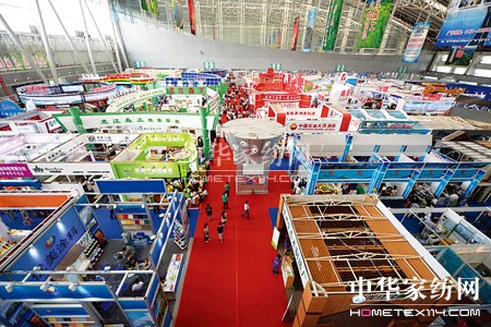 300家具展商展示“東方韻 幸福家”