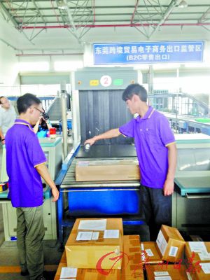 �|ݸ���ӿ羳�Q�� ������۳���