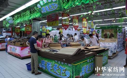 雅路家紡:卓越品質贏得消費者信賴