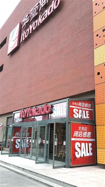 ��̛_�����M��ʽ�D׃���y��؛ӭ���]�곱