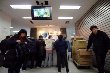 �Ƅ�����܇���a�������ä�c