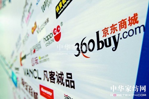 ��̾��^����ԇˮ���I