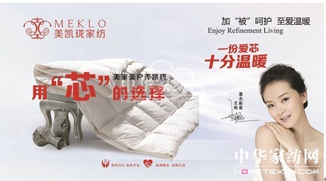 ���P���Ҽ����OՄ�Ҽ����I֮������չ�N��