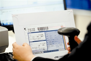 ��̌�����򡰿��f���족