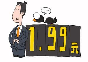 �W(w��ng)�j(lu��)�a(ch��n)Ʒ����N���r(ji��)����