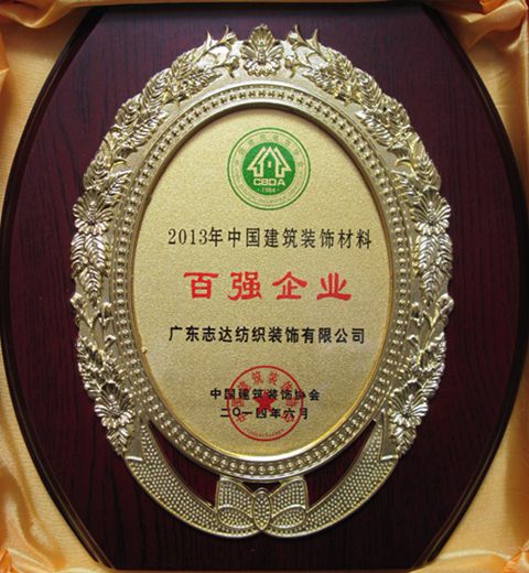 ־_Գք(chung)O(sh)Ӌ Ʒƃrֵ