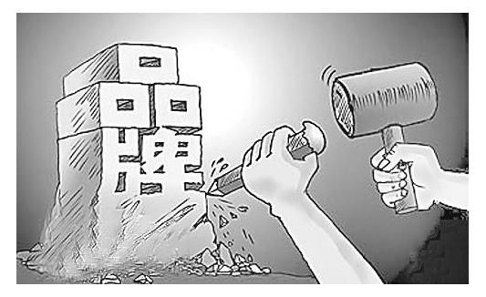 ϲ�Ձ��Ҽ�:Ʒ�ƶ�λ���ߌ���·