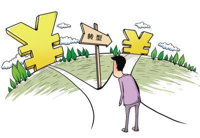 �����{�����l�Ј� �Ҽ��̌����D���̙C