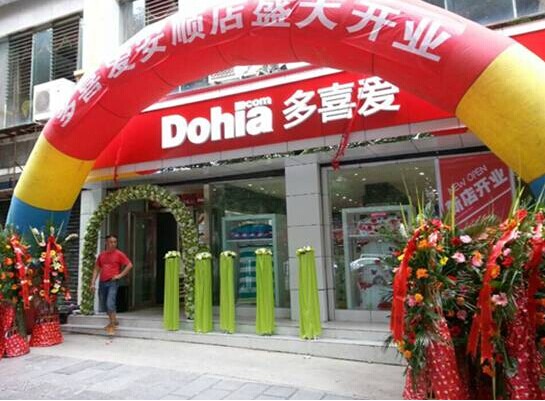 ��ϲ�ۼҼ��F�ݰ�혵��_�I����e