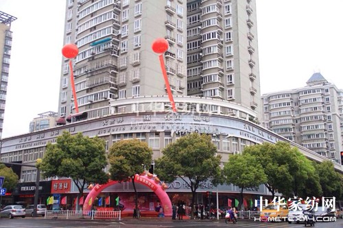 ����Ҽ��_(k��i)���ռ��(j��)������Ȧ