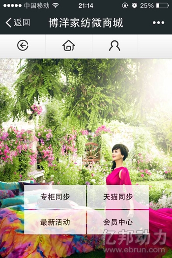 ����Ҽ�΢���»���:�з��N�̽�ӆ؛ƽ�_