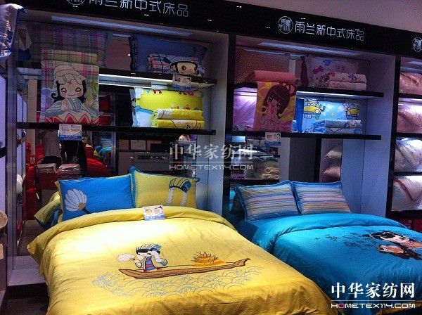 雨蘭江西資溪專賣店重裝開業形象全面升級