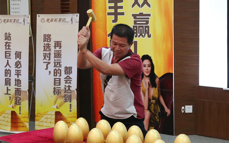 黛富妮招商會(huì)完滿結(jié)束