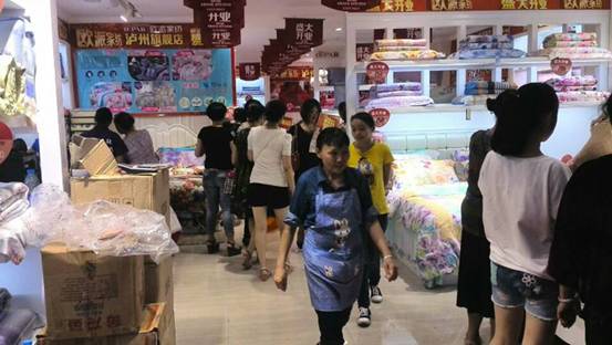 �W�ɼҼ��o�ݵ꣺����[�[�_�I����