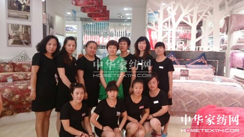 新標準新形象新機遇—寶縵家紡