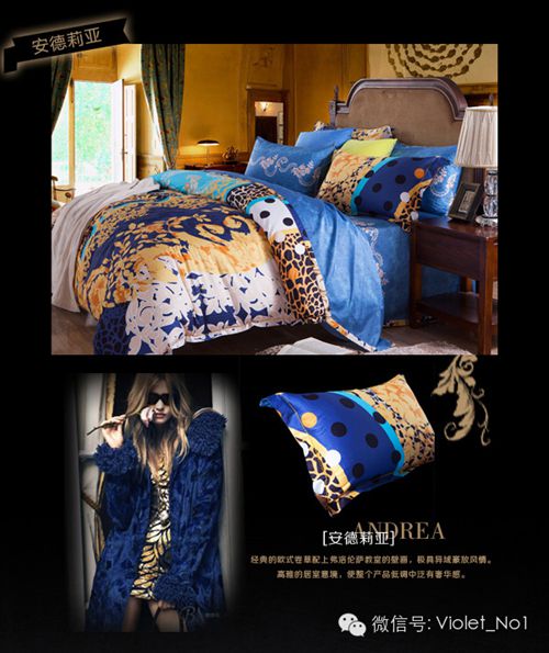 ���_�m�Ҽ�2014�ﶬ��Ʒ���p