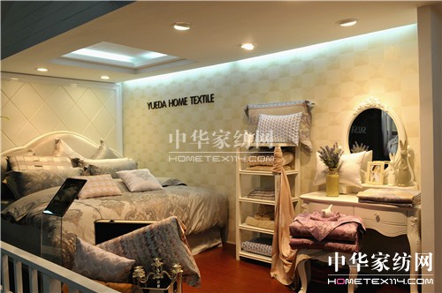 悅達(dá)家紡全新亮相國(guó)際家紡展