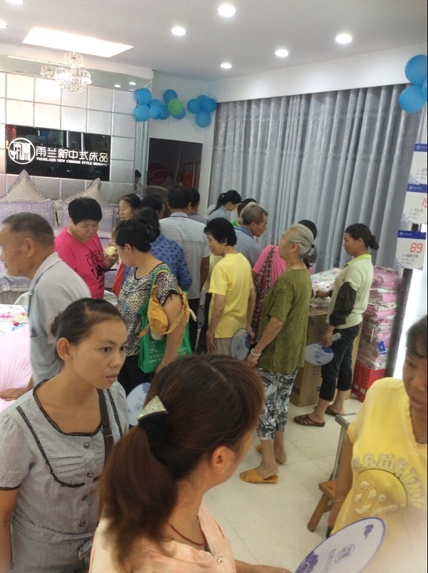 �V��ƽ�����m���u���_�I������W�����ω���