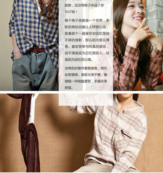 �W�ɼҼ�������Ʒ�ƽ顿ɫ���r�������Ǹ��ӿ�����