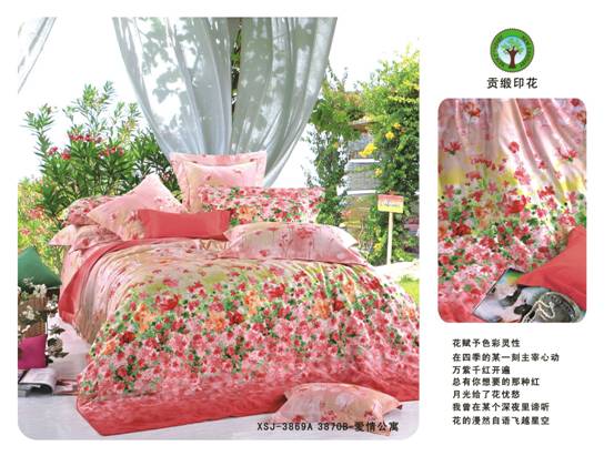 杉杉家紡:換季防涼早做準備