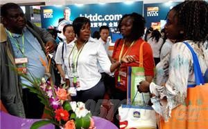 第20屆義博會——“新思路”上再起航