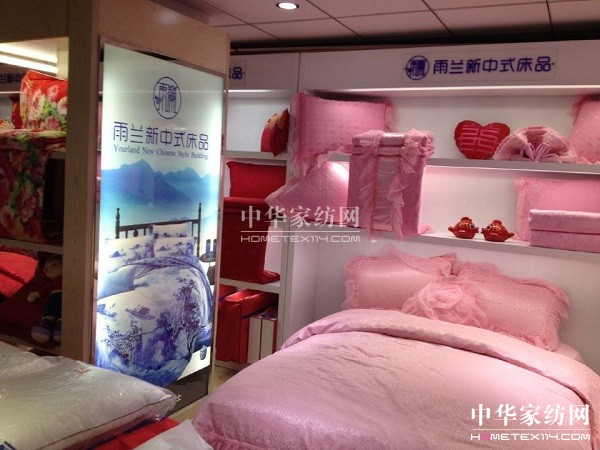 黑龍江哈爾濱遠(yuǎn)東商廈雨蘭專賣開業(yè)