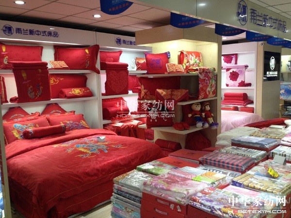 黑龍江哈爾濱遠(yuǎn)東商廈雨蘭專賣開業(yè)