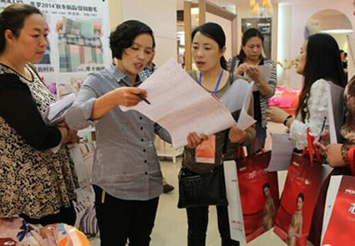 美羅家紡第八屆被子節圓滿落幕