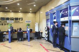 �y�О�ʲô��(zh��ng)�������