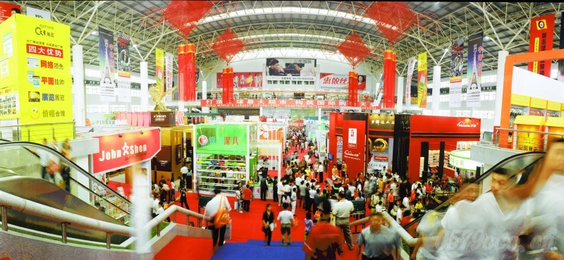 第20屆義博會如“約”而至