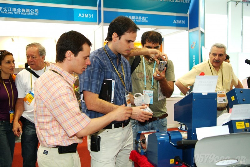 第20屆義博會如“約”而至