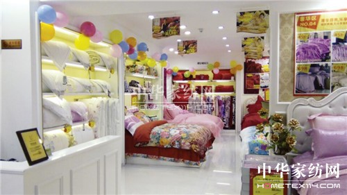 縵安頓淮安店老店新開,引發(fā)集體搶購(gòu)潮