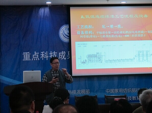 �B�m������Ѿ�Ư���g���ܼҼ���I��ҕ