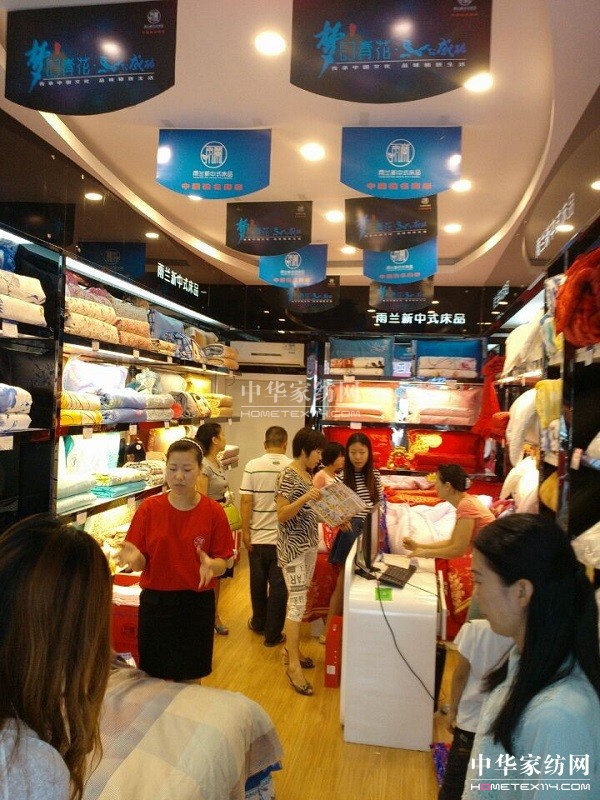 ����������m���u�_�I ����������ϲ�c�Շ�