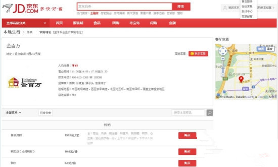 ���|���u���� ���������jᄪ�(d��)���l��